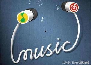 娱乐吃瓜背景音乐,跟随节奏，解锁吃瓜新境界